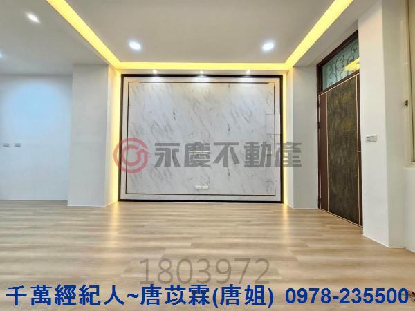 桃園楊梅透天-3