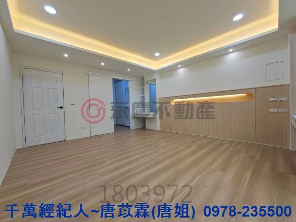 桃園楊梅透天-7