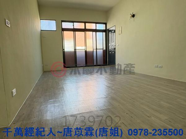 新竹北區公寓-1