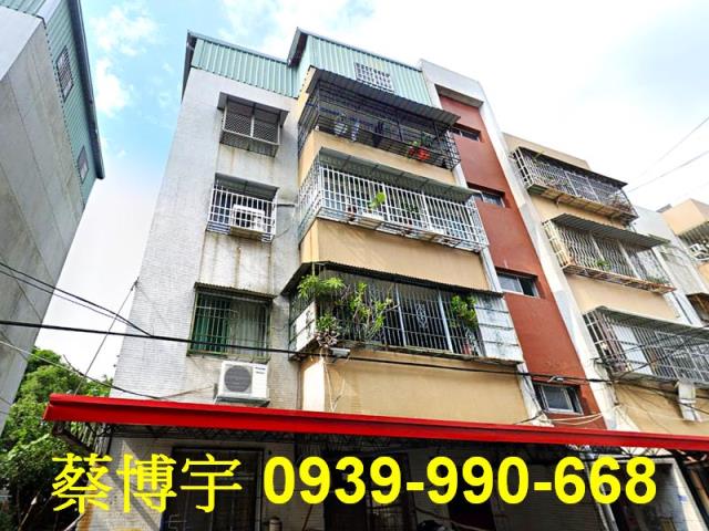 草屯史館路法拍屋公寓