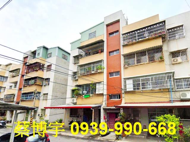 草屯法拍屋史館路公寓