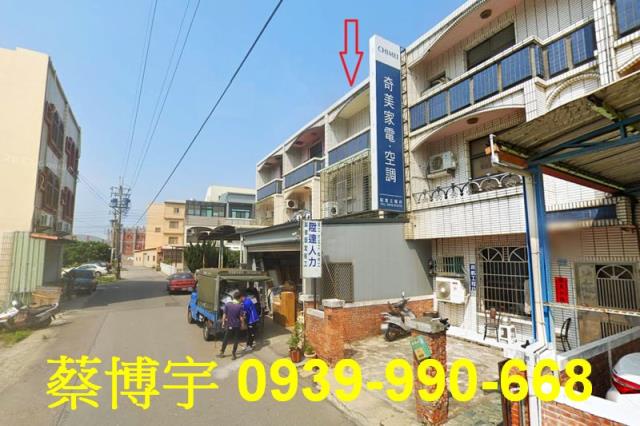 大甲幼獅工業區法拍屋