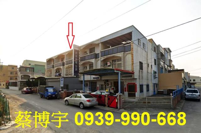 大甲幼獅工業區法拍屋