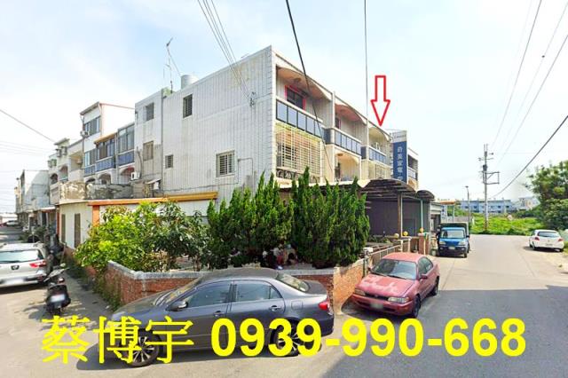 大甲幼獅工業區法拍屋