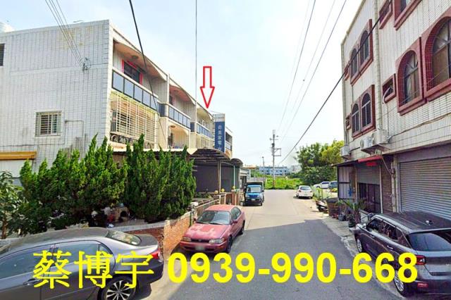 大甲幼獅工業區法拍屋