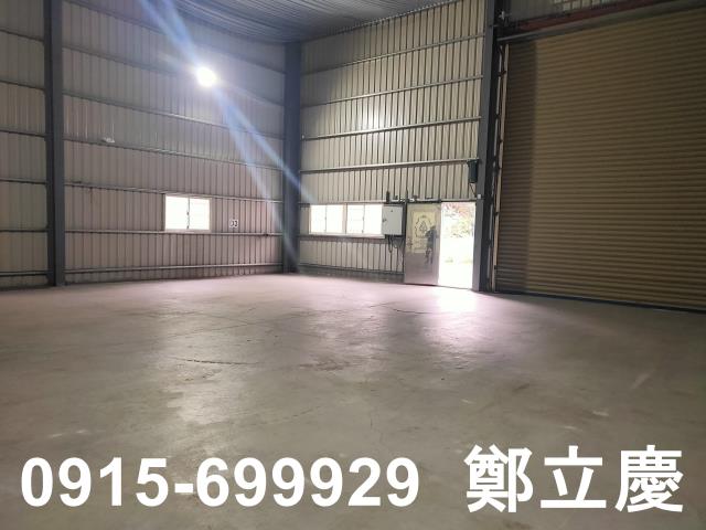 桃園新屋廠房-1