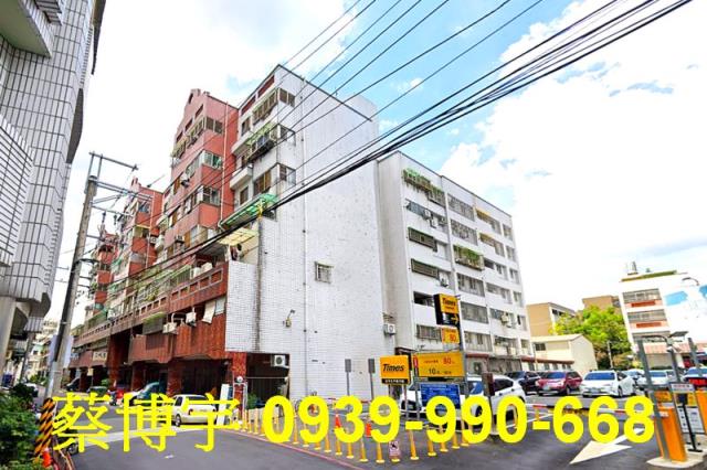 太平東村六街青青校樹