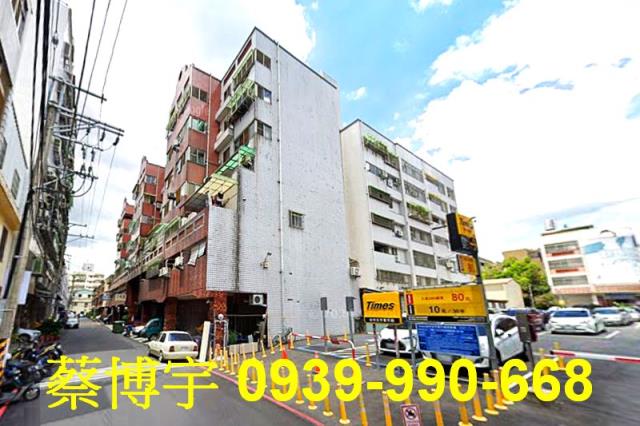 太平東村六街青青校樹