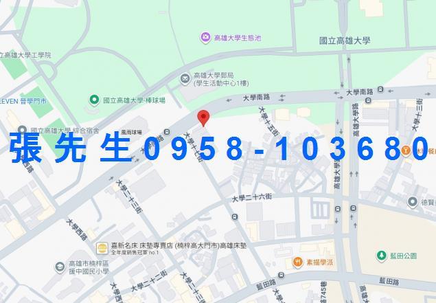 楠梓透天法拍-2