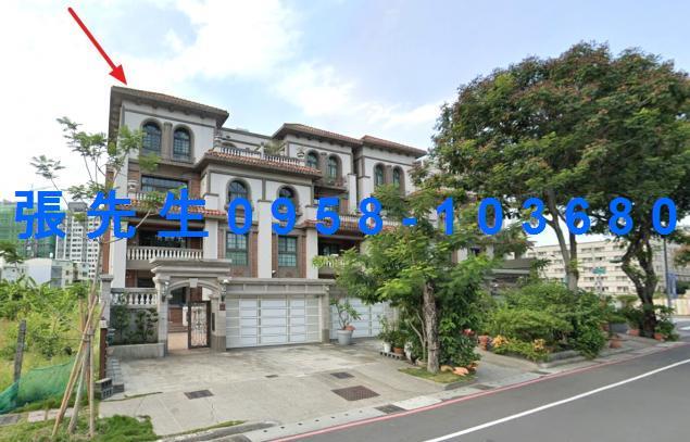 楠梓透天法拍-1