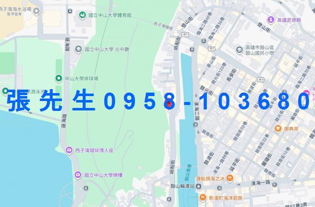 鼓山華廈法拍-2