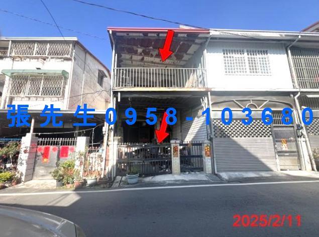 埔里法拍透天-1