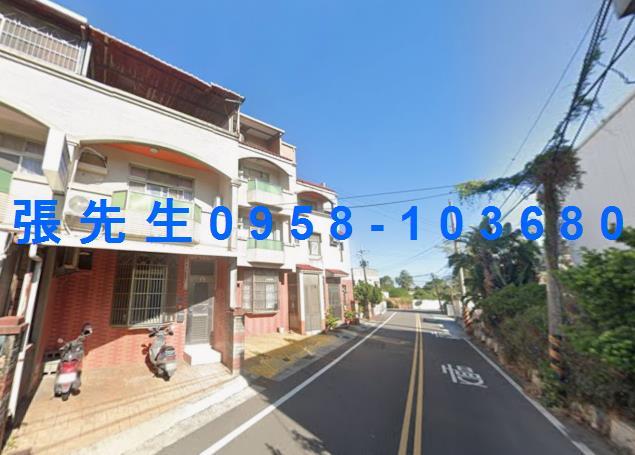 竹南透天法拍-2