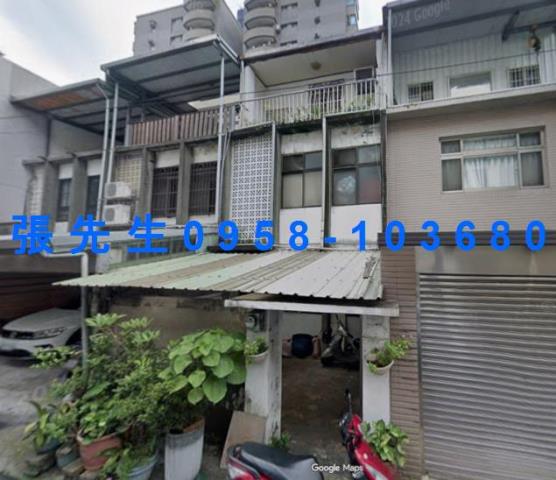 桃園區透天拍賣-1