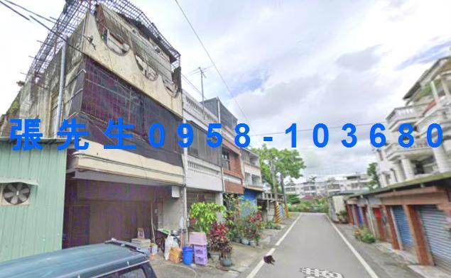 光復透天法拍-2