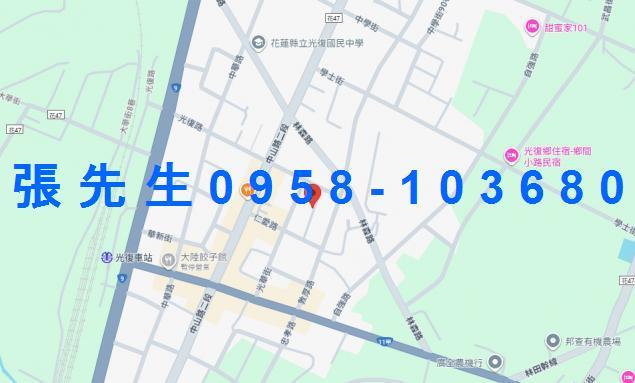 光復透天法拍-4