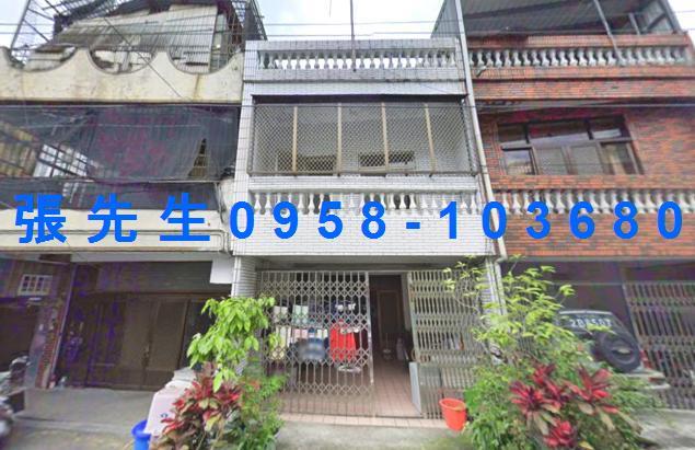 光復透天法拍-1