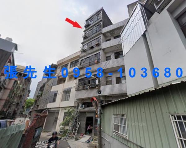 中壢透天法拍-1