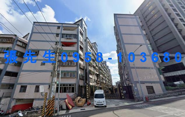 楊梅拍賣華廈-1