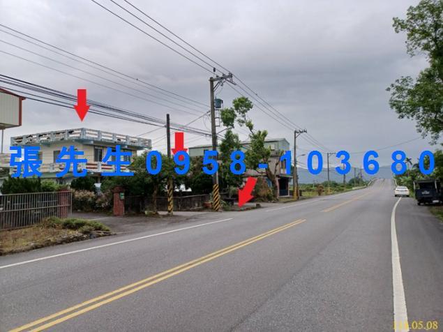 鳳林法拍透天-8