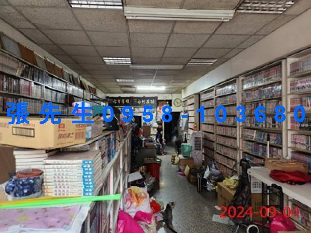 芎林法拍透天-5