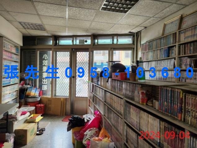 芎林法拍透天-6