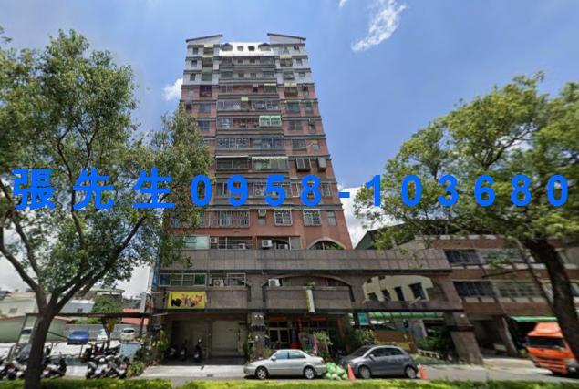 草屯華廈法拍-1