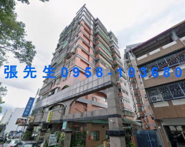 草屯華廈法拍-2