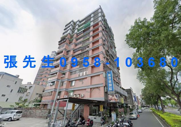 草屯華廈法拍-3