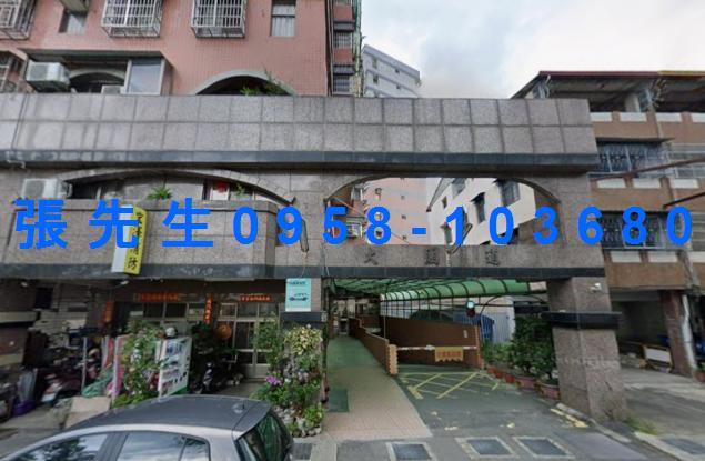 草屯華廈法拍-4