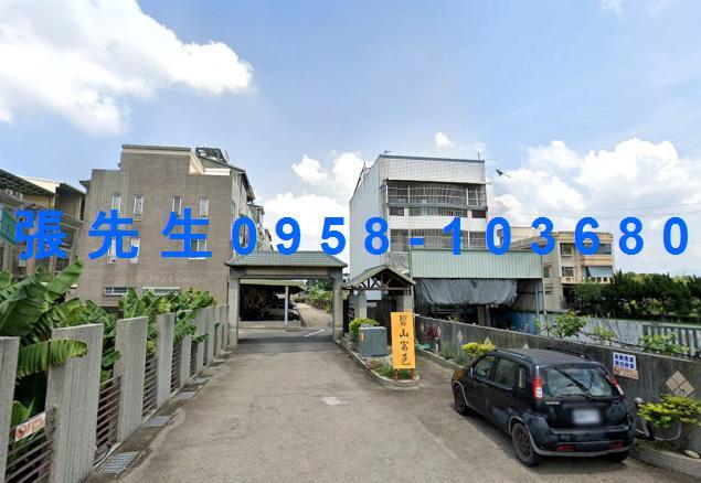 草屯透天法拍-1