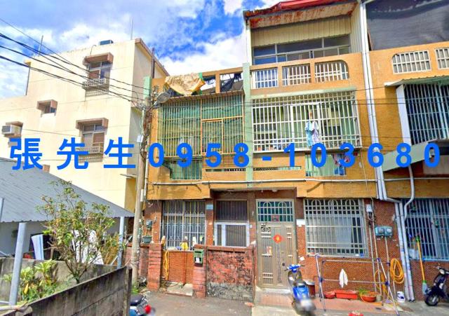 嘉義拍賣透天-1