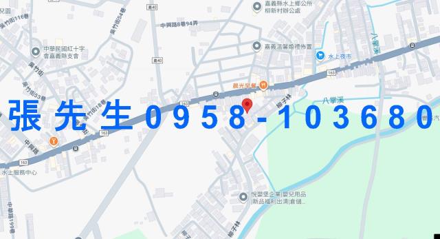 嘉義拍賣透天-4