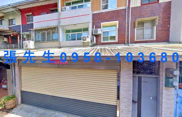 嘉義民雄法拍透天-3