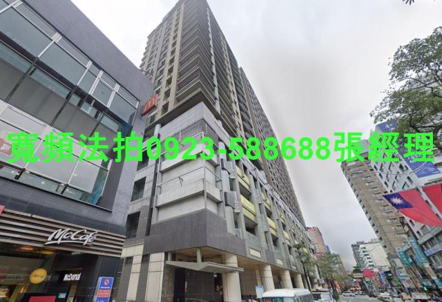 新北永和大樓拍賣-1