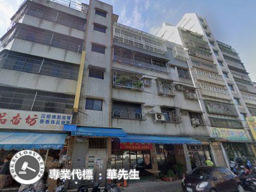 台北萬華公寓法拍-2
