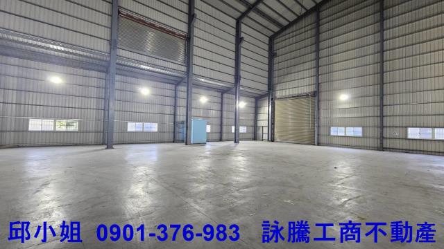 平鎮廠房-2