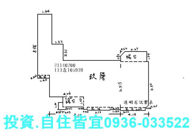 淡水法拍大樓-13