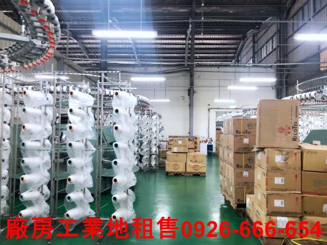 中壢廠房-1