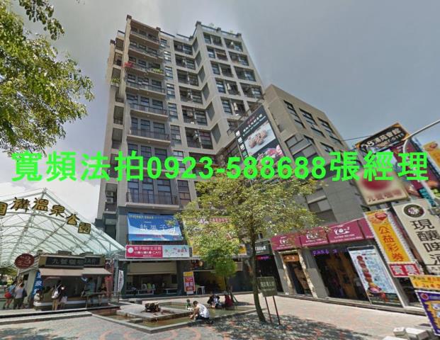 宜蘭法拍華廈-1