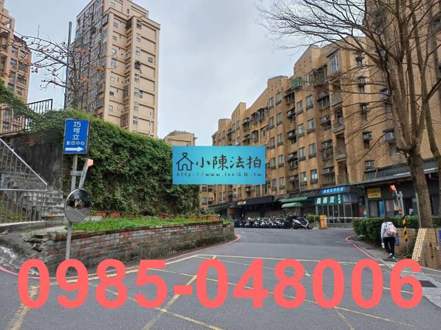 新北淡水法拍大樓-8