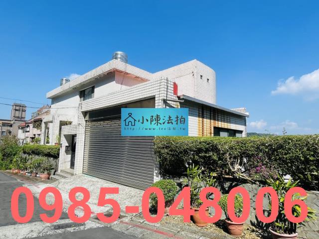 台北信義區法拍透天-3