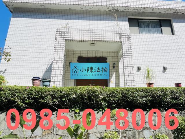 台北信義區法拍透天-2