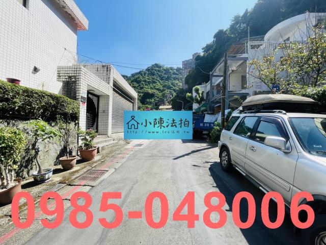 台北信義區法拍透天-9