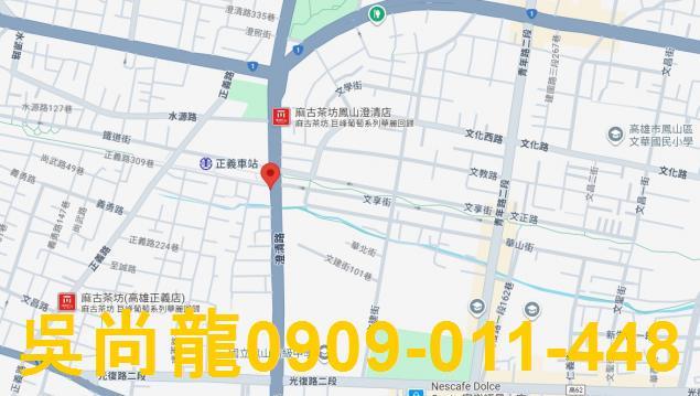 高雄苓雅法拍大樓-2