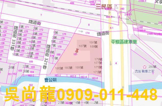 高雄苓雅法拍大樓-3