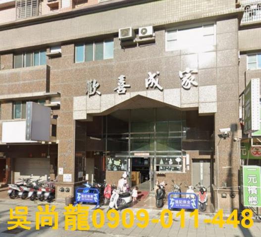 高雄苓雅法拍大樓-4