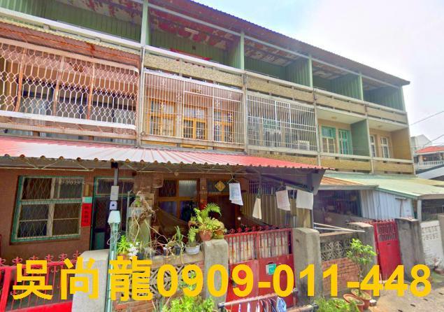 台南白河透天拍賣-1