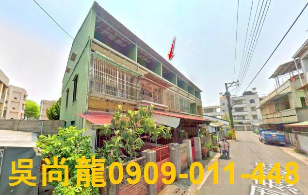 台南白河透天拍賣-3