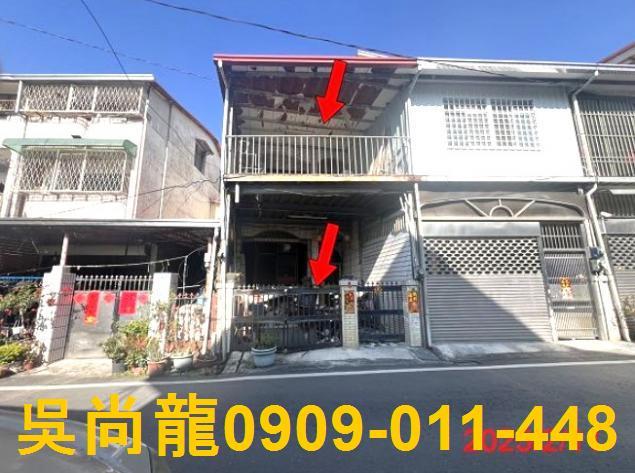 南投埔里法拍透天-1